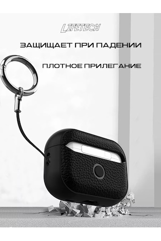 Life Tech. Airpods Uyumlu Pro Kılıfı 225807556 Siyah