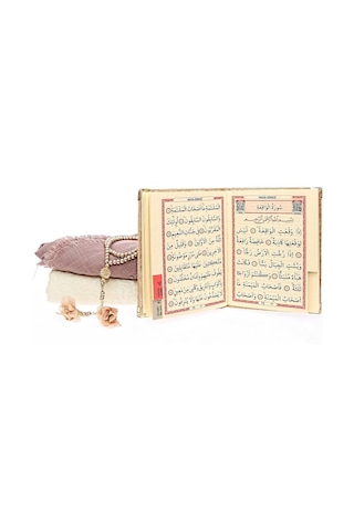 Hediyelik Kadife Kaplı Yasin Kitabı, Seccade, Şal, İnci Tesbih, Asetat Kutulu 26 23 Set-kahve