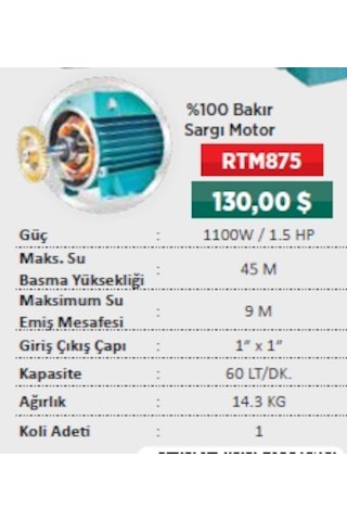 Rtrmax Rtm875 Su Pompası Jet Tipi 1100W 1X1" 45M 1.5 Hp