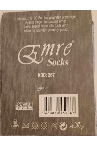 Emre Erkek Bambu Mevsimlik Soket Çorap 267 - 12 Adet Gri