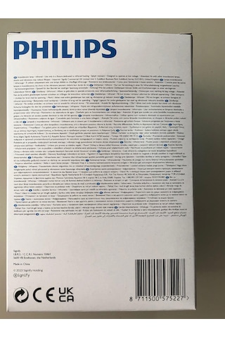 Philips 150w E27 İnfrared Şefaf Isı Veren Lamba