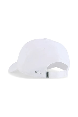 Puma Poly Cotton Bb Cap Şapka 02617202 Renkli Renkli