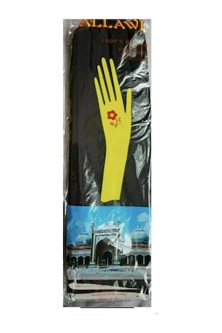 Allawi Lady Gloves Eldiven