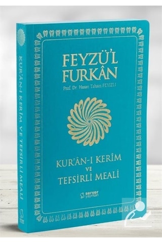 Feyzü'l Furkan Kur'an-ı Kerim ve Tefsirli Meali (Büyük Boy - M... 9789752420717