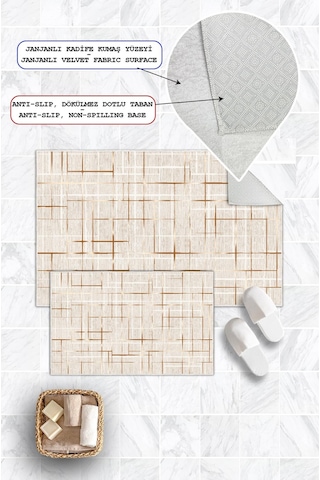Dijital Baskı Çizgi Desen Kaymaz Taban 2li Set Banyo Paspası Klozet Takımı 50x60cm-60x100cm Krem