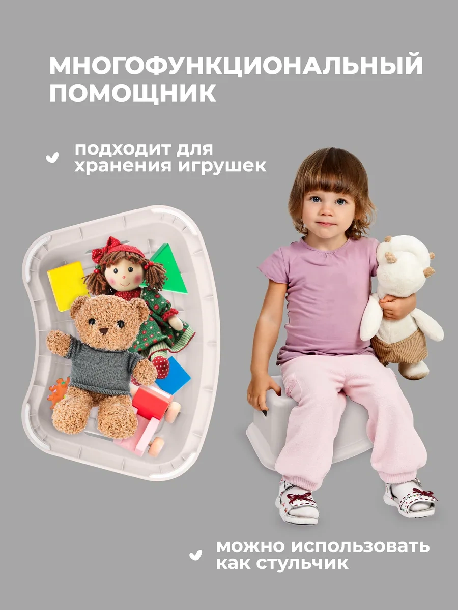 Plastiska Çocuklar İçin Plastik Ayak Desteği Tabure Banyo İçin 188739988