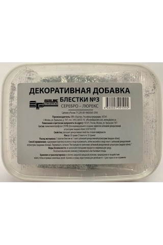 Silk Plaster Sıvı Duvar Kağıdı Kıvılcımlar Katkı Maddesi 30gr 102893182