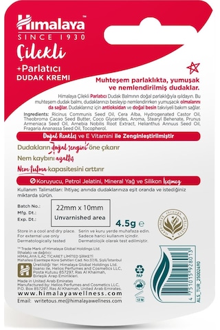Himalaya Çilek Özlü Parlatıcı Dudak Kremi 4.5 G