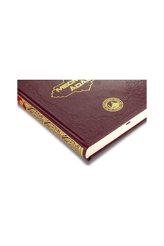 Mecmâ'Ûl Âdâb - Âdâb Kitabı-1549