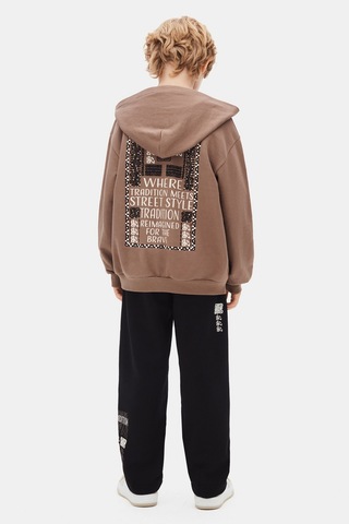 Xo Kids Erkek Çocuk Hırka 8-14 Yaş 49315 Kahverengi