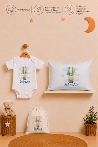 Pia Baby Erkek Bebek İsme Özel Hediye Seti %100 Pamuk Body Yastık Kılıfı Ve Ham Bez Bebek Kıyafet Kesesi 2038byk6x Ekru