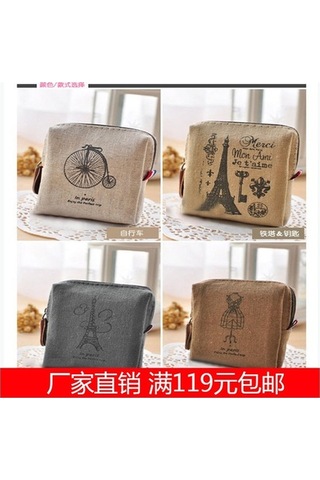 Willowhaven Kore Tarzı Seyahat Çantası: Hafif, Dayanıklı Paris Hatıra Para Cüzdanı - Kullanışlı, Özelleştirilebilir, Seyahat Arkadaşı Çok Renkli