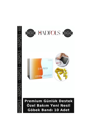 Premium Günlük Destek Özel Bakım Yeni Nesil Göbek Bandı 10 Adet