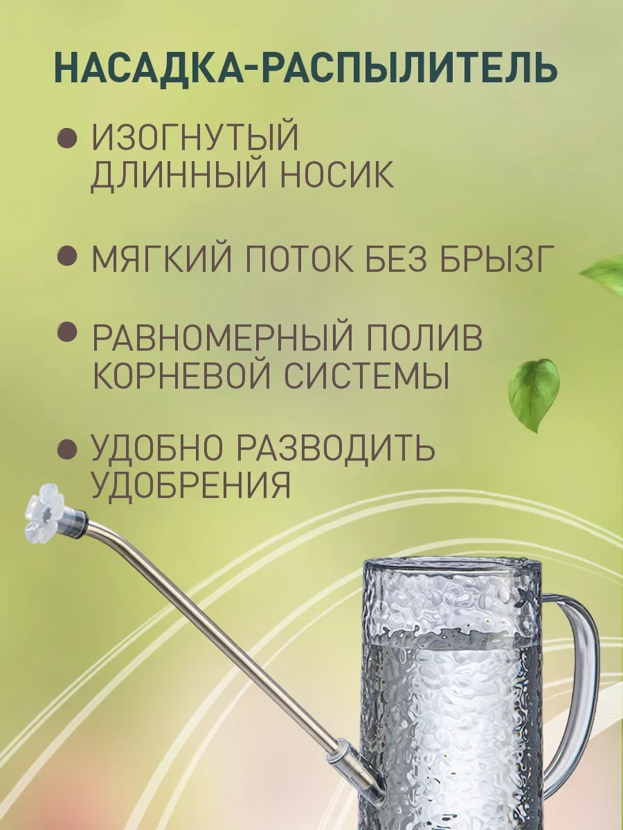 İulkapu Çiçekler Ve İç Mekan Bitkileri İçin Bahçe Sulama Kabı 471336683