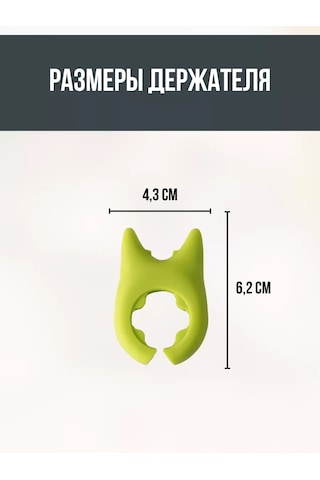 Jintao Kapak Tutucu Silikon 220439755 Yeşil