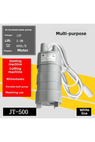 Xiyyadms 12v Dc Mikro Dalga Pompa - 5m Yükseklik, 10l/dakika Debi, Direkt Tip, Kaliteli Su Taşıma Cihazı Beyaz Kablolu, Gri, 5.5 2.1 Ana Soketli