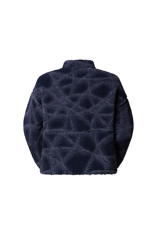 The North Face Kadın Extreme Pıle Fz Ceket 2 -prınt Nf0a8d5xd3o1 Çok Renkli