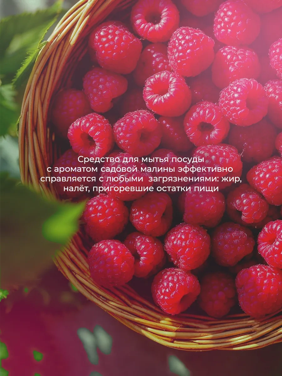 Luır Bulaşık Deterjanı 5 Litre 148989880