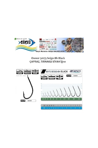 Siyah Tırnaklı Çapraz Olta İğnesi Owner50173 Seigo No:12 - Standart