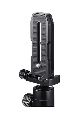 Uurig R020 Arca-Swiss Quick Release Plate