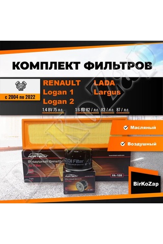Fortech Renault Logan 1,2 Lada Largus K7m, K7j Filtre Seti 188808426