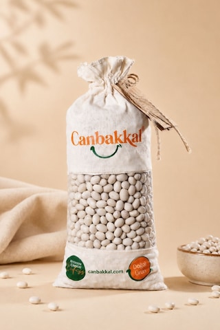 Canbakkal Yerli Şeker Fasulyesi İnce Kabuklu Kuru Fasulye 1 KG