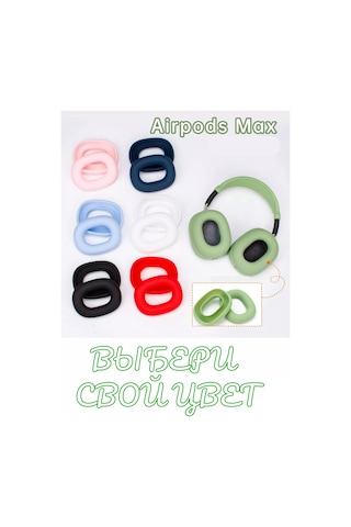 A&o Airpods Uyumlu Max Kulaklık Kılıfı Yastık Kılıfı 174647253 Mavi