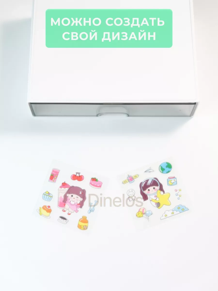 Dinelos Masaüstü Kırtasiye Organizatörü Standı 251198476 Beyaz