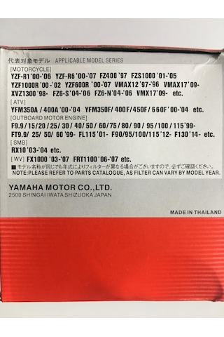 Yamaha R25 R1 R6 Oıl Fılter Yağ -Filtre