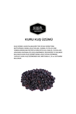 Selkur Kuş Üzümü 200 Gr