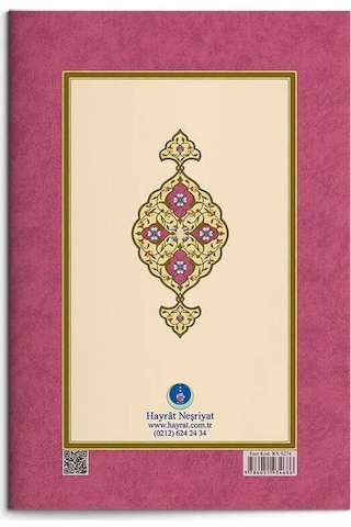 Hastalar Risalesi  (Gölgeli - Yazı Eseri)