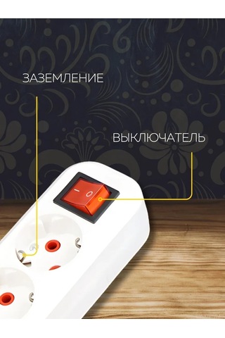 Tdmelectric Açmalı Uzatma Kablosu İçin Anahtarlı Priz Seti 2'li Priz 176347262 2 Şarjlı + Aydınlatmalı