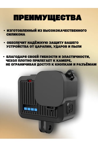 Puluz Gopro Hero 4k 2024 İçin Kaplamalı Silikon Koruyucu Kılıf 294077498