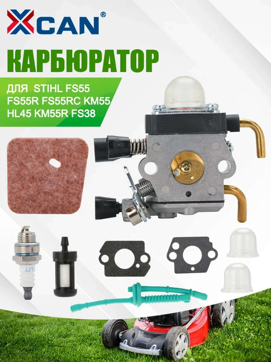 Xcan Stıhl Fs55 Fs55r Fs55rc Km55 Hl45 İçin Benzinli Çim Biçme Makinesi Karbüratörü 272947155