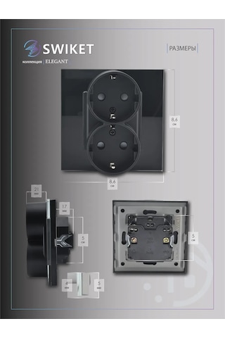 Lajt Haus Çiftli Cam Gömme Topraklamalı Priz 390145016 Çift Priz