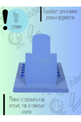 Tukzar Kitap Ve Ders Kitabı Standı 251956835