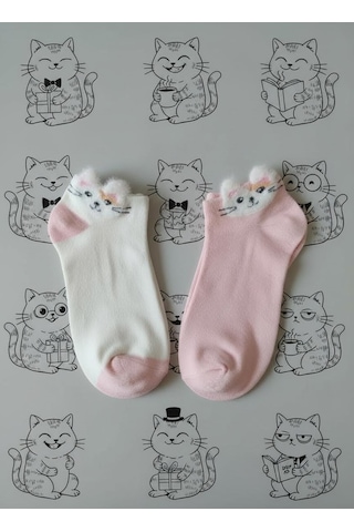 Heren Socks 2'li Kedi Tüylü Patik Açık Pembe - Beyaz Heren Socks 2'li Kedi Tüylü Patik Açık Pembe - Beyaz