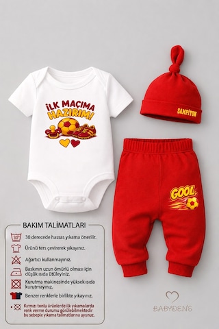 Babyden's Bebek 3'lü Takım Sarı Kırmızı Taraftar Temalı Kısa Kol %100 Pamuk Yenidoğan Seti İlk Maçıma Hazırım