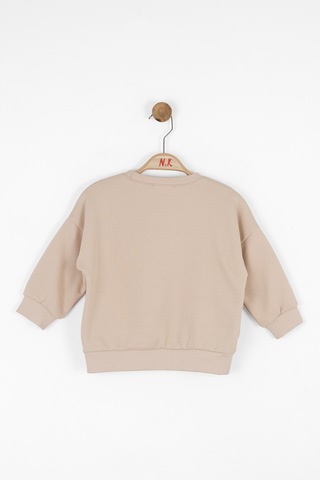 Nk Kids Kız Çocuk Sweatshirt 37601 Vizon
