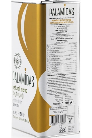 Palamidas Yeni Hasat Soğuk Sıkım Zeytinyağı Teneke 5 L