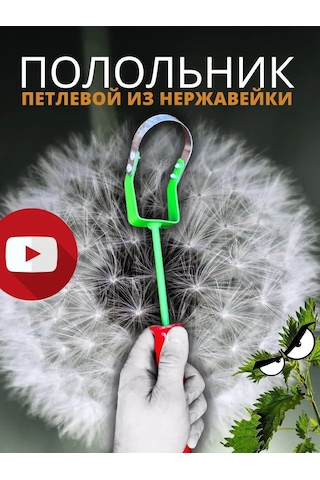 Agromania Bahçe Ve Sebze Bahçesi İçin Düz Kesme Hayvan Kesme Makinesi 160573611