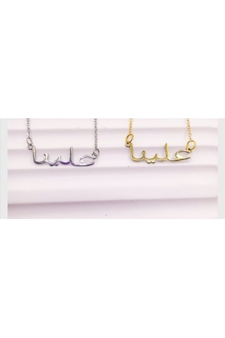 Hifa Diamond İsimli Kolye Altın Renk Seçeneği 90971314 Gümüş