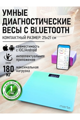 Marta Bluetooth 25x21 İle Diagnostik Akıllı Tarzlar 133774554