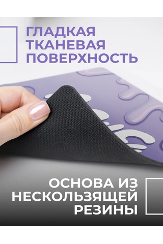 Posuta Milfa Mouse Pad 369887356