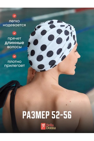 Belladonna Yüzme Çarşafı 203652522 Beyaz