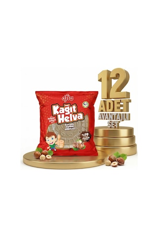 Afia Kakaolu Kağıt Helva 12x45 Gr