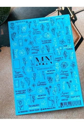 Nail Art Slider Stiker Kelebek Bahçesi W42 Beyaz