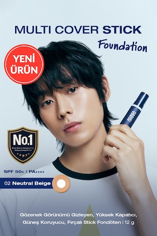 Dashu Mens Multi Cover Stick Foundation 02 Neutral Beige Spf50+pa++++ 02 Neutral Beige