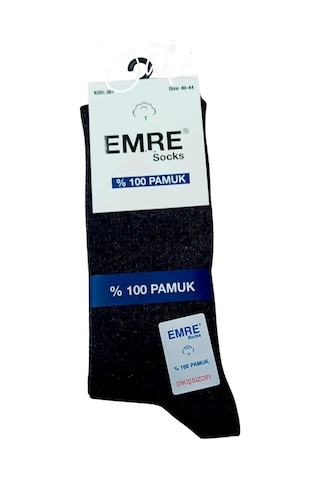 Emre Erkek Dikişsiz Çorap 100% Pamuk - 12 Adet Füme