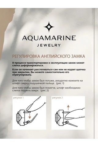 Aquamarıne 925 Ayar Gümüş Kaplama Küpe 458299173 Altın